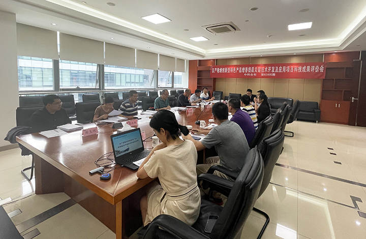 载香、赋香关键技术研发及在云产创新产品中的应用 anli.jpg